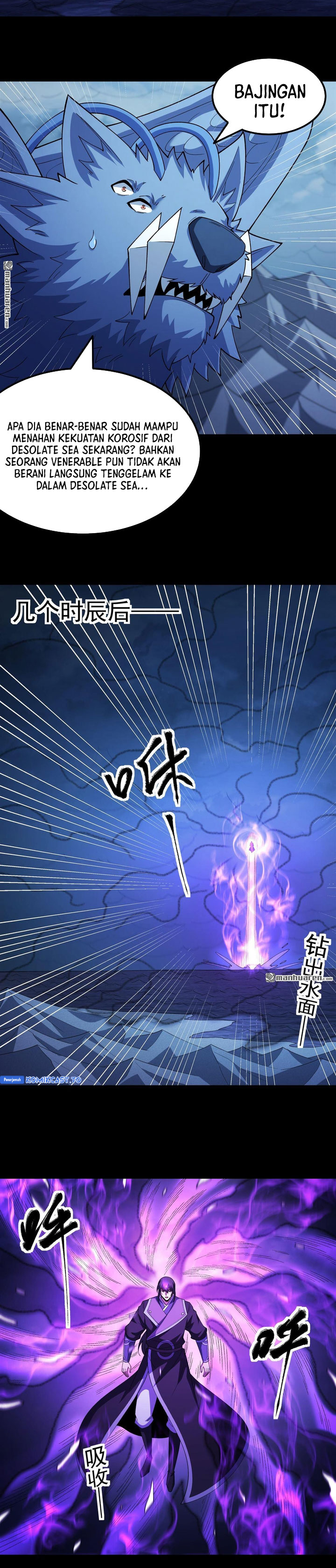 Baca God of Martial Arts - Chapter 1127 halaman 4