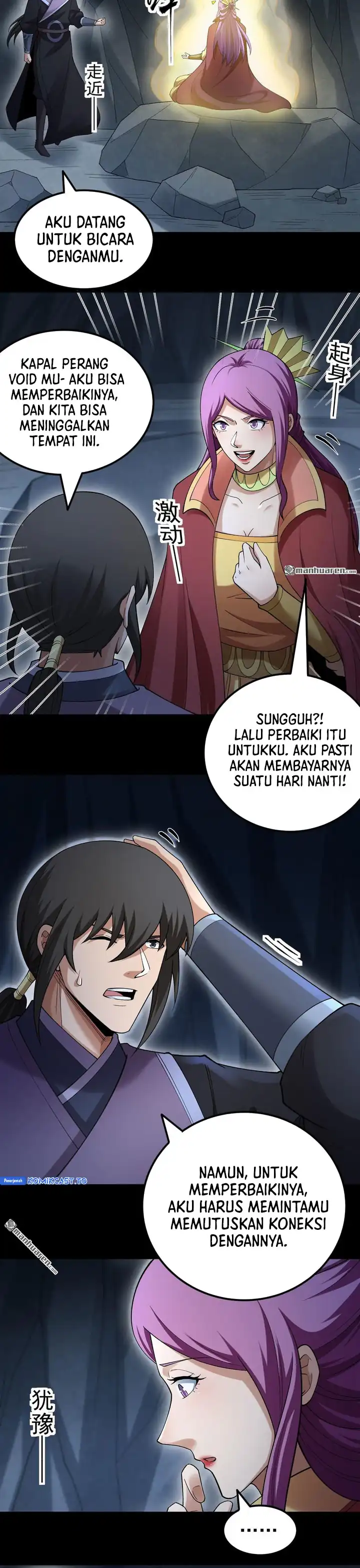 Baca God of Martial Arts - Chapter 1128 halaman 4