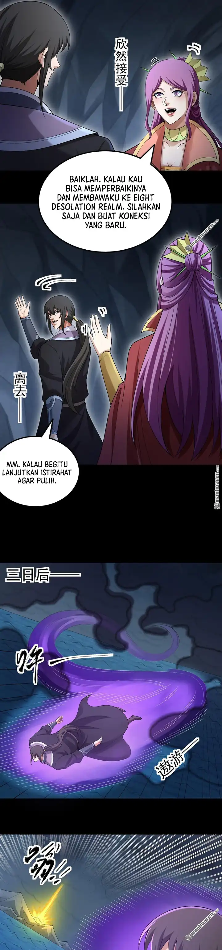 Baca God of Martial Arts - Chapter 1128 halaman 5