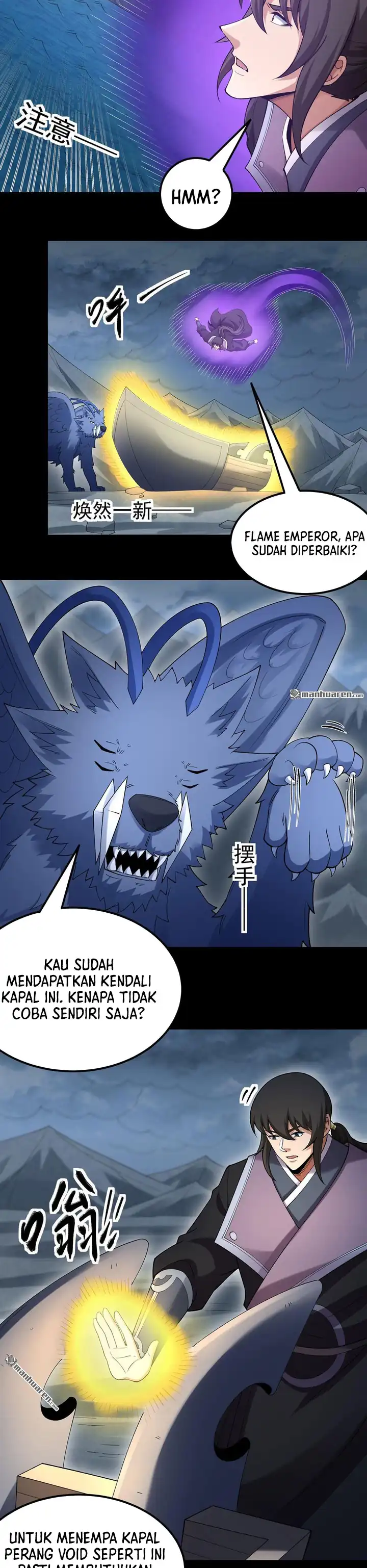 Baca God of Martial Arts - Chapter 1128 halaman 6