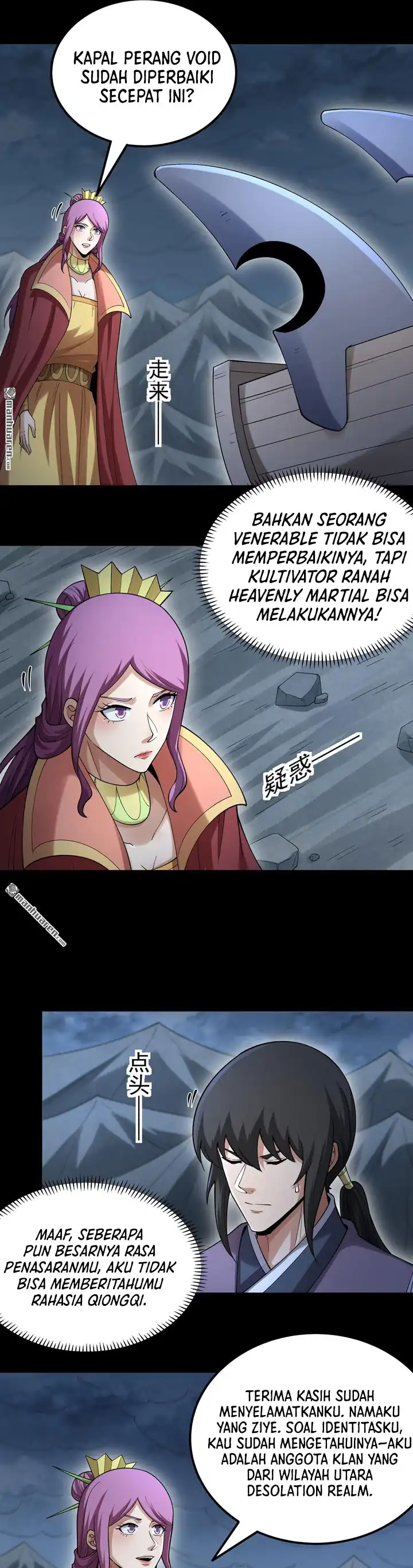Baca God of Martial Arts - Chapter 1128 halaman 8