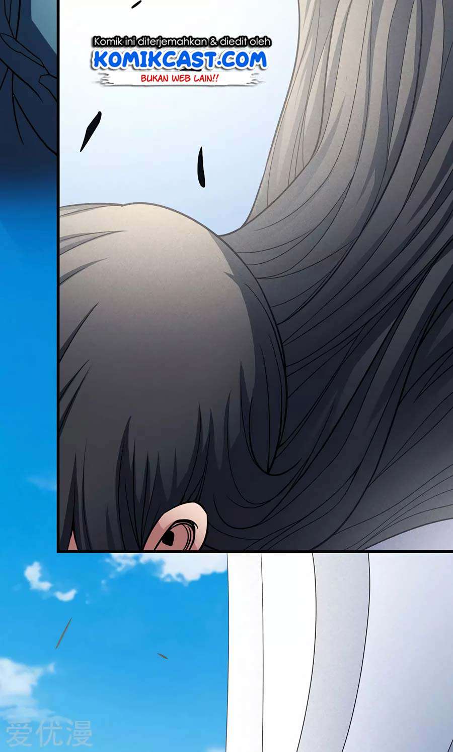 Baca God of Martial Arts - Chapter 113.1 halaman 23