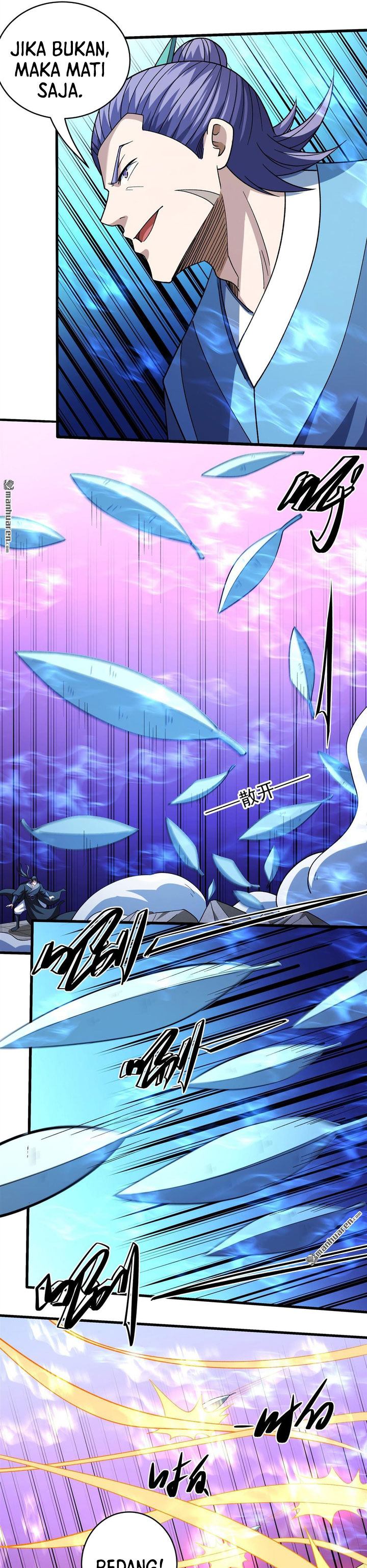 Baca God of Martial Arts - Chapter 1130 halaman 4