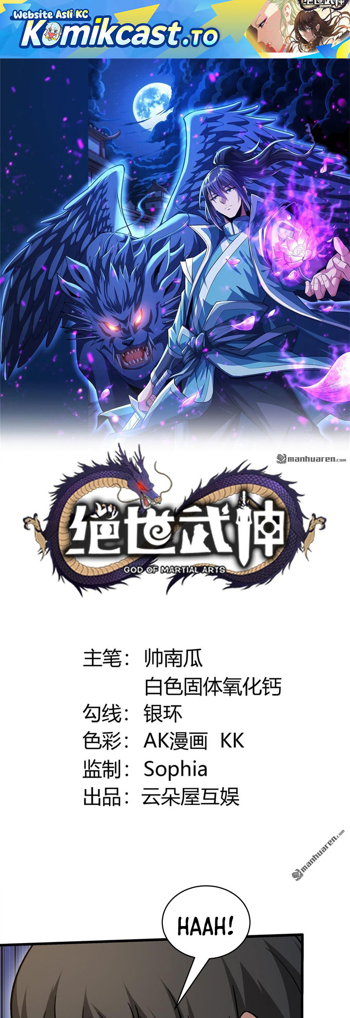 Baca God of Martial Arts - Chapter 1132 halaman 2