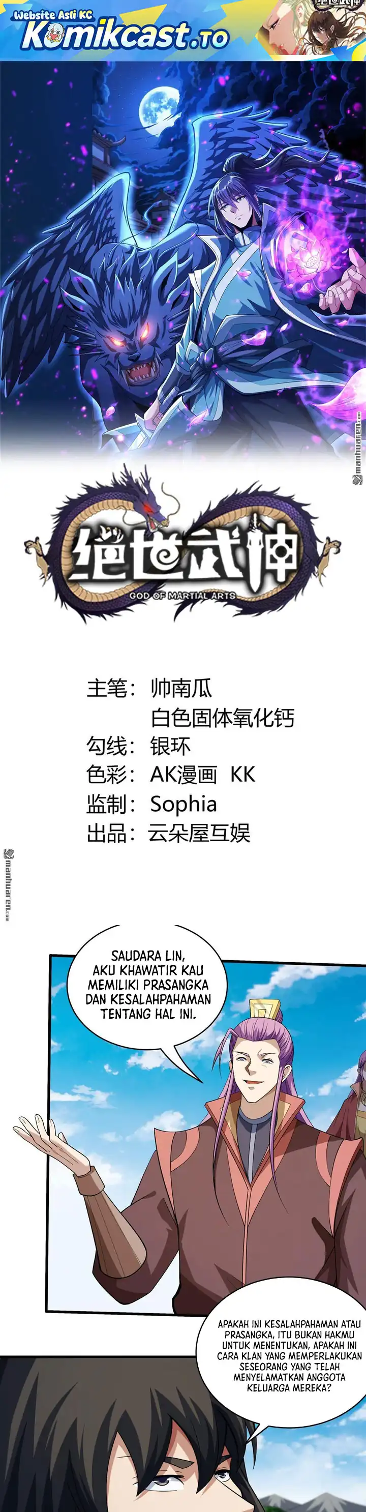 Baca God of Martial Arts - Chapter 1134 halaman 2