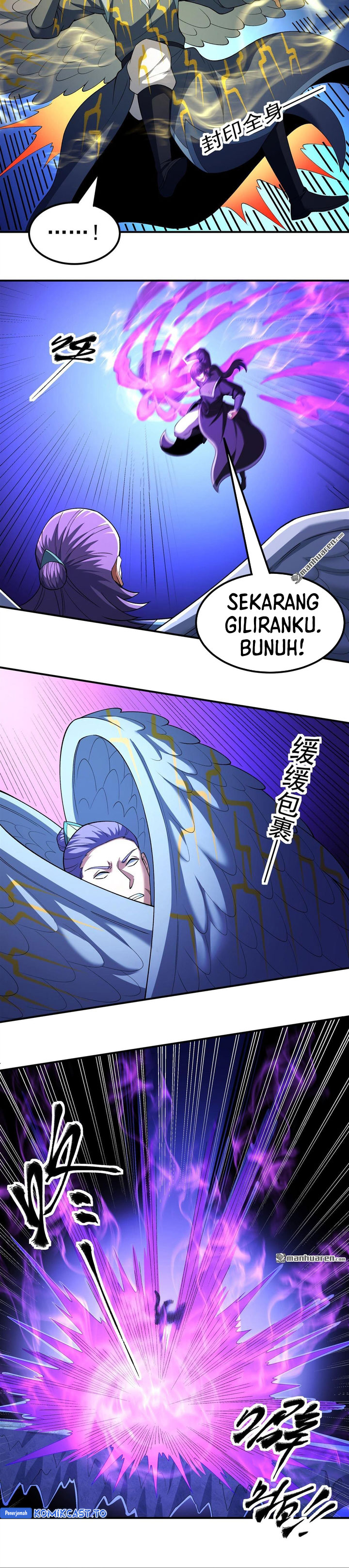 Baca God of Martial Arts - Chapter 1135 halaman 13
