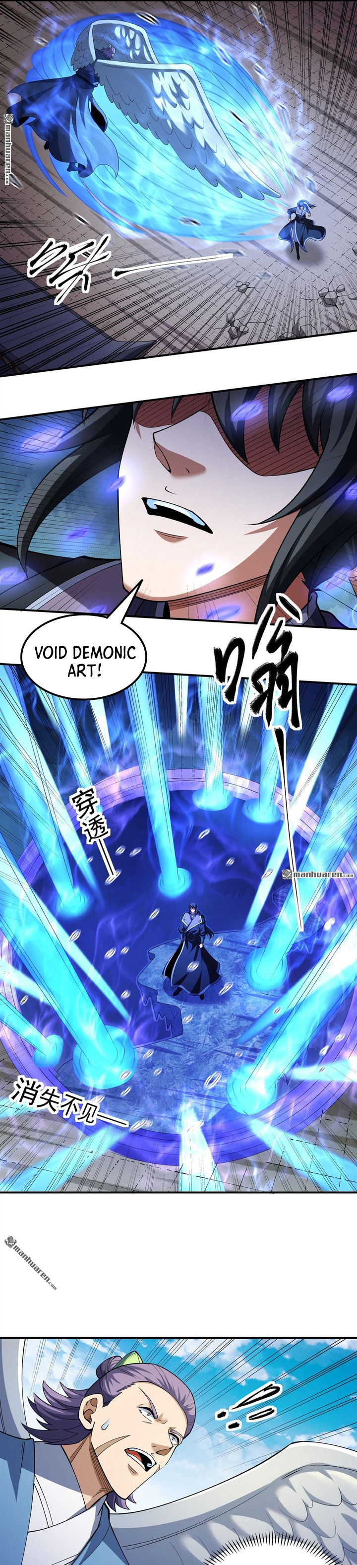 Baca God of Martial Arts - Chapter 1135 halaman 5