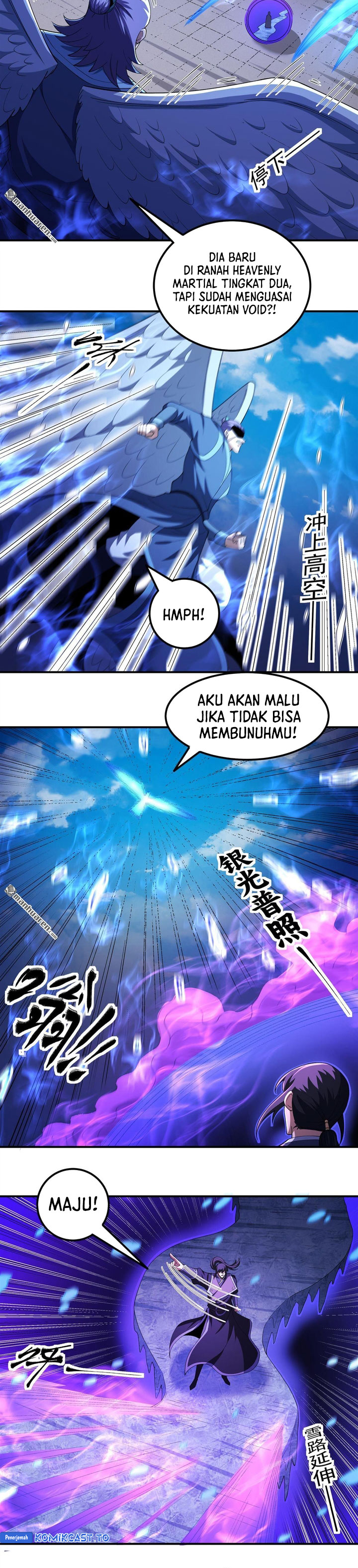 Baca God of Martial Arts - Chapter 1135 halaman 7