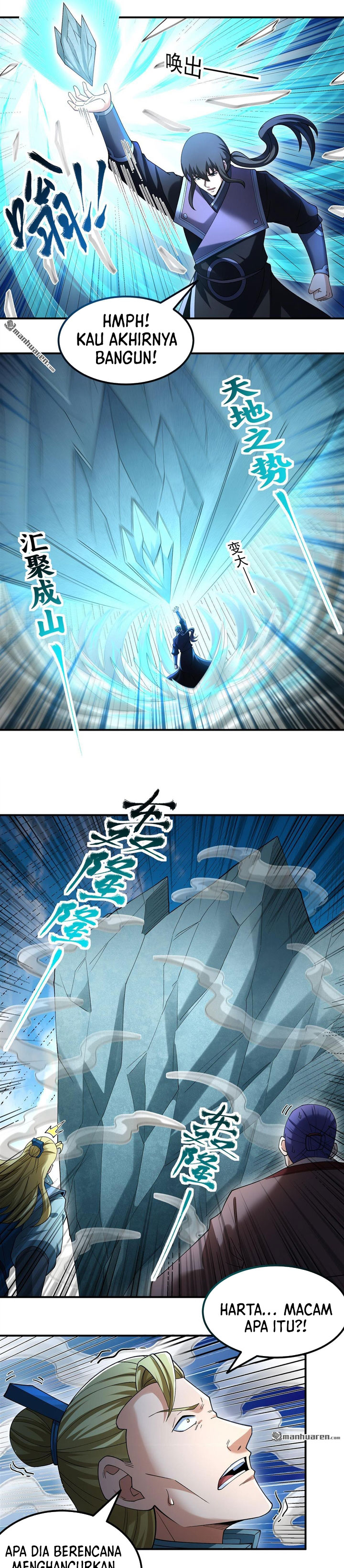 Baca God of Martial Arts - Chapter 1136 halaman 5