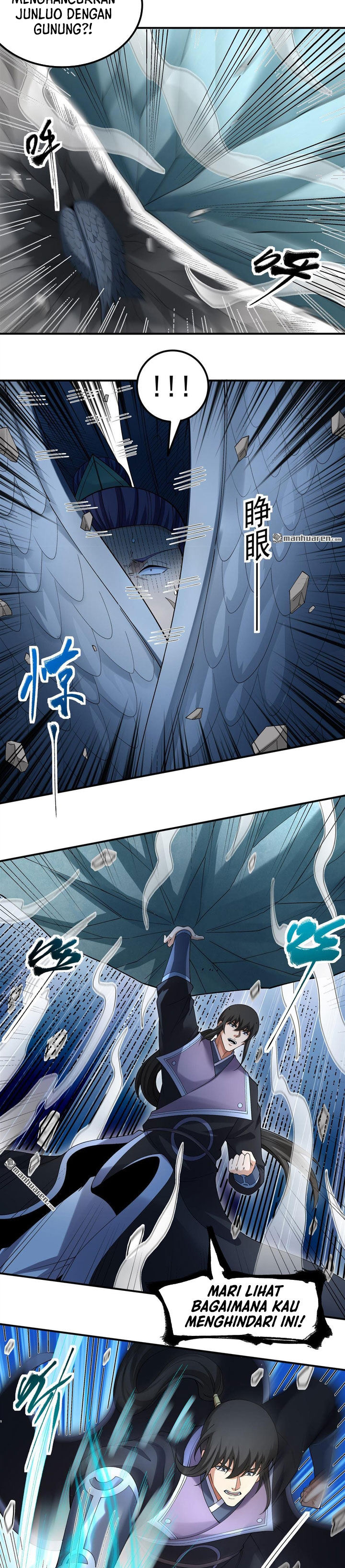 Baca God of Martial Arts - Chapter 1136 halaman 6