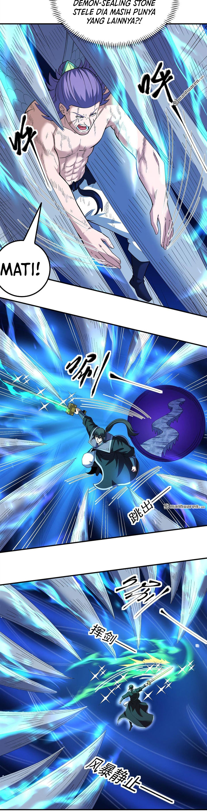 Baca God of Martial Arts - Chapter 1137 halaman 4