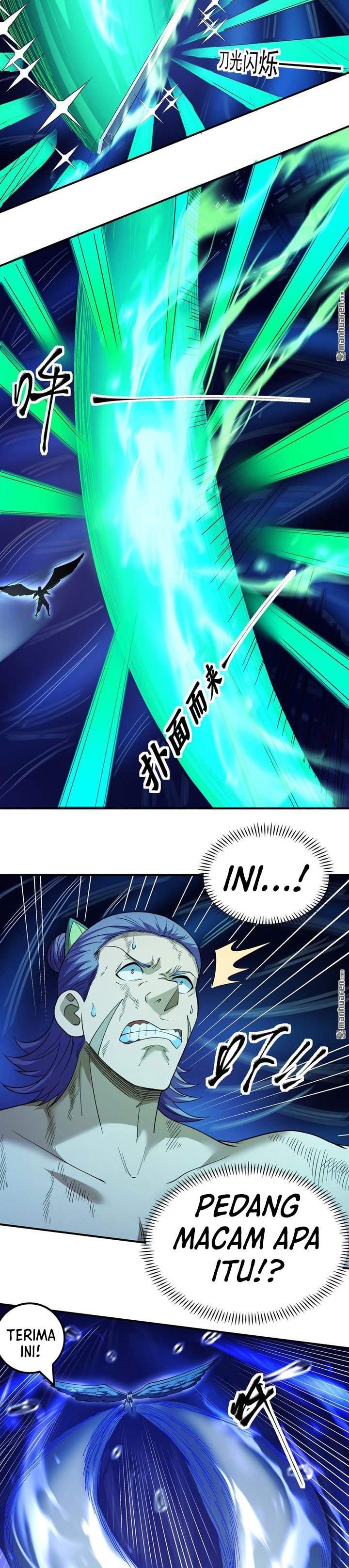 Baca God of Martial Arts - Chapter 1137 halaman 6