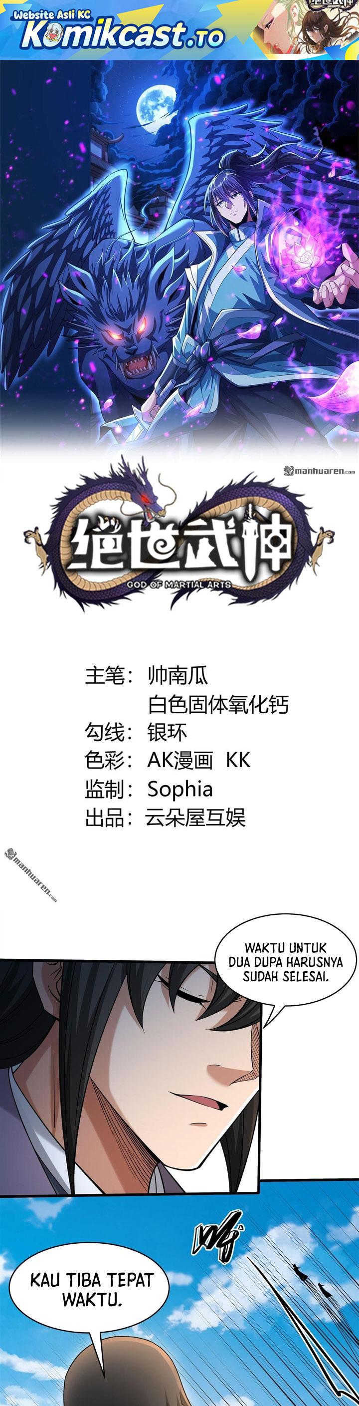 Baca God of Martial Arts - Chapter 1138 halaman 2