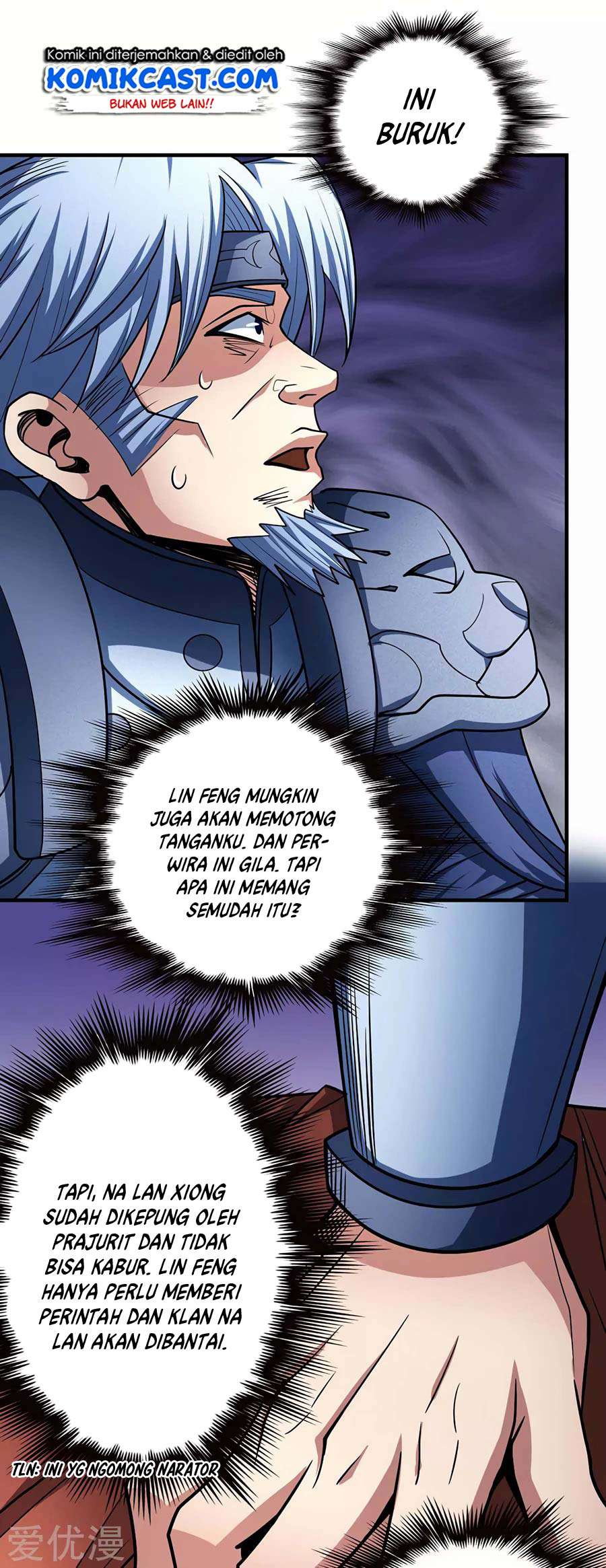 Baca God of Martial Arts - Chapter 114.1 halaman 17