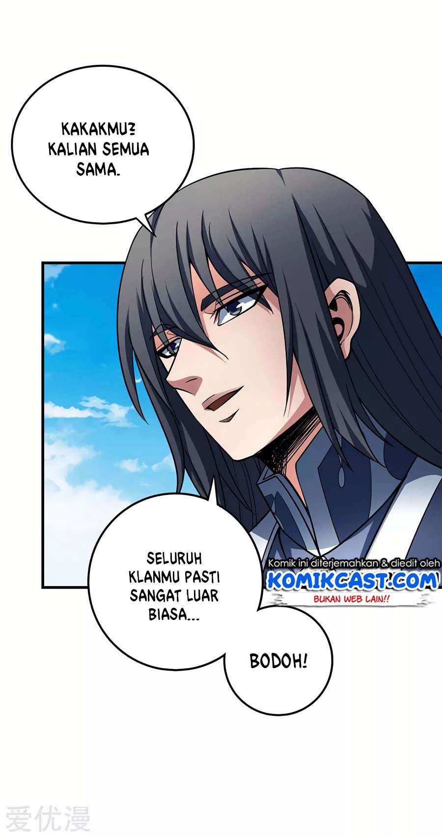 Baca God of Martial Arts - Chapter 114.1 halaman 20