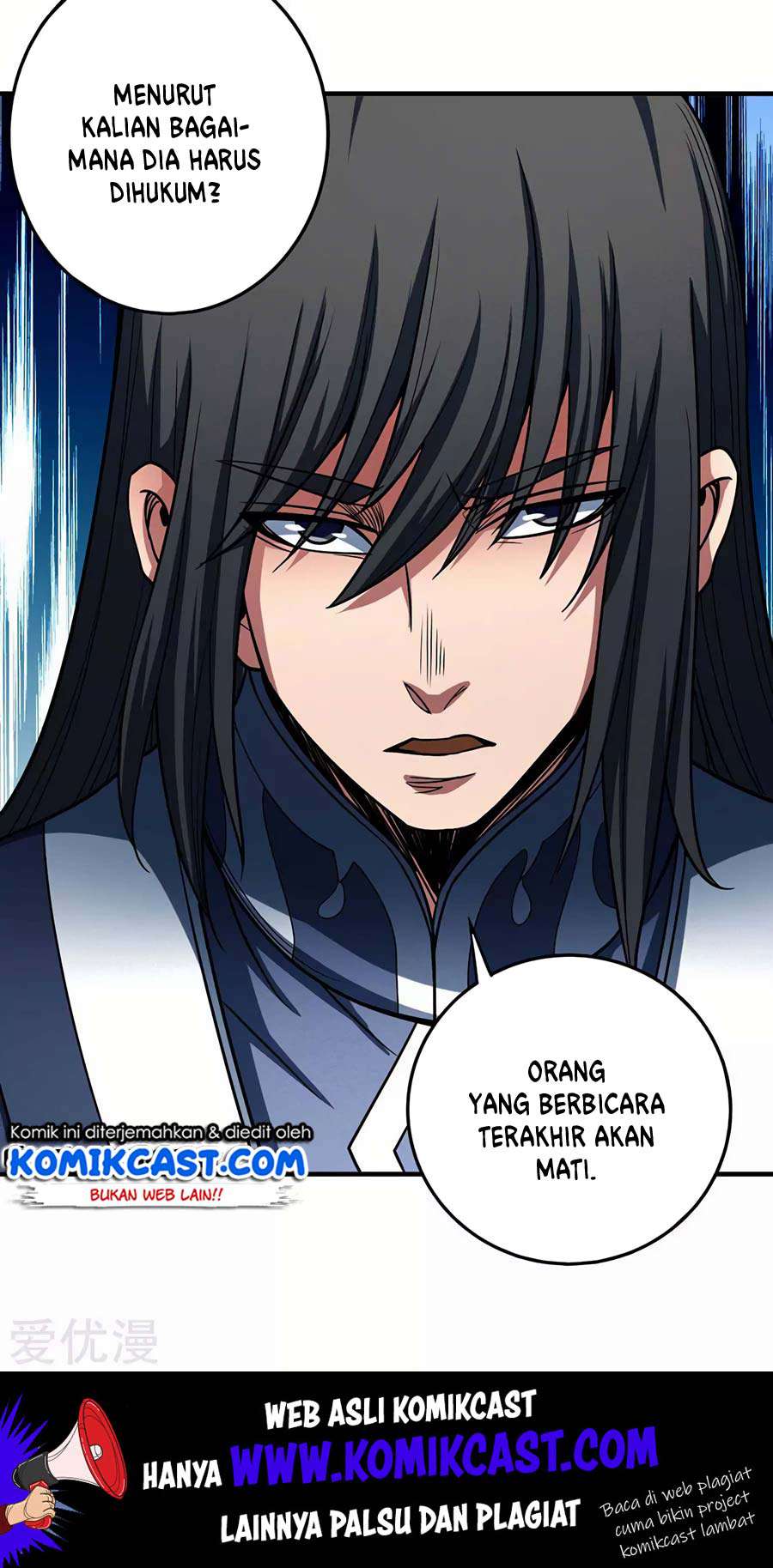 Baca God of Martial Arts - Chapter 114.1 halaman 26