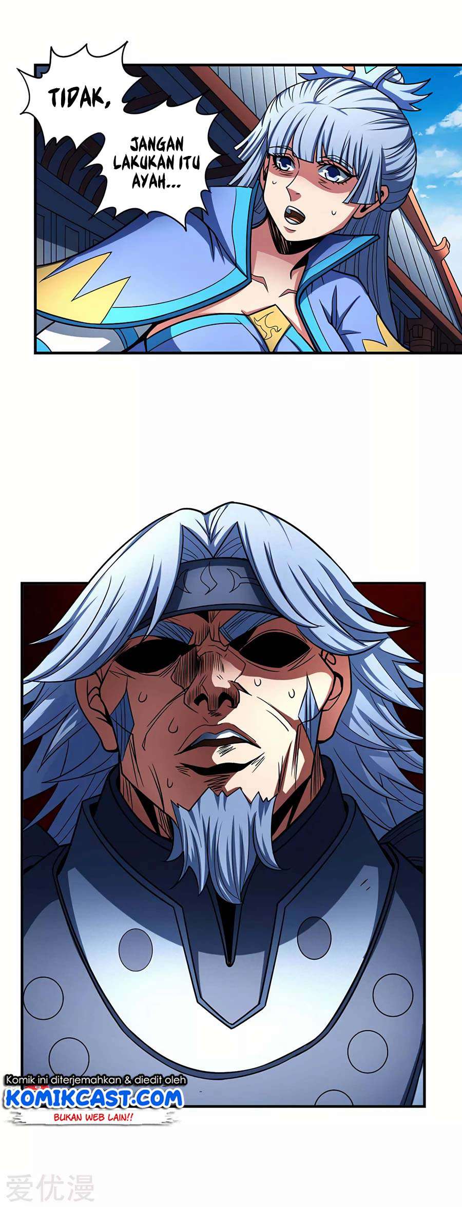 Baca God of Martial Arts - Chapter 114.2 halaman 16