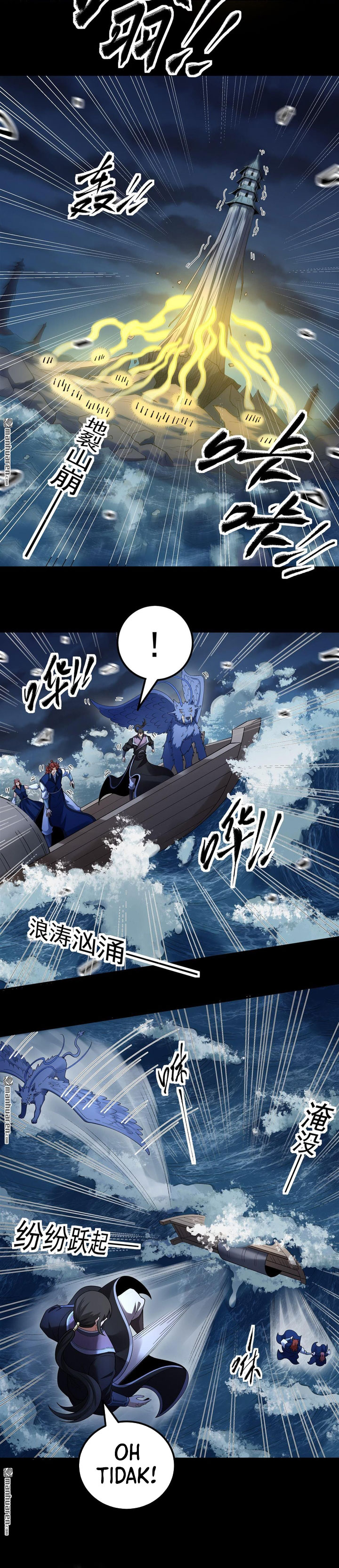 Baca God of Martial Arts - Chapter 1141 halaman 10