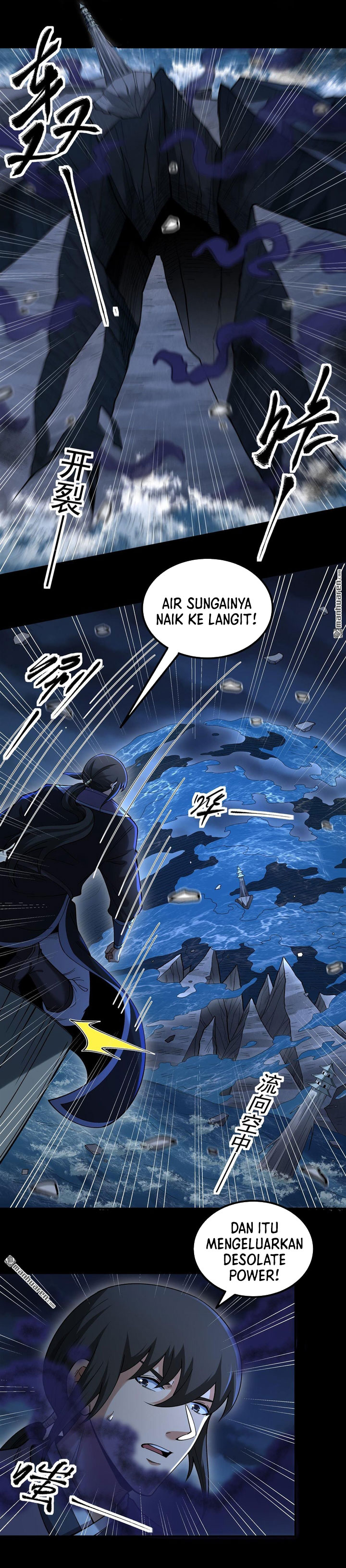 Baca God of Martial Arts - Chapter 1141 halaman 11