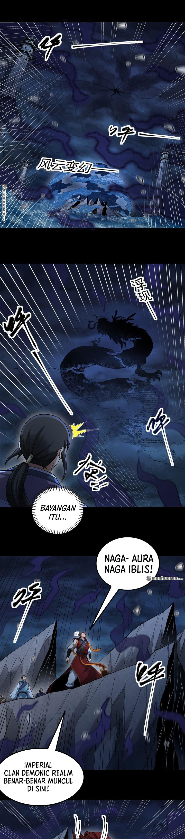 Baca God of Martial Arts - Chapter 1141 halaman 12