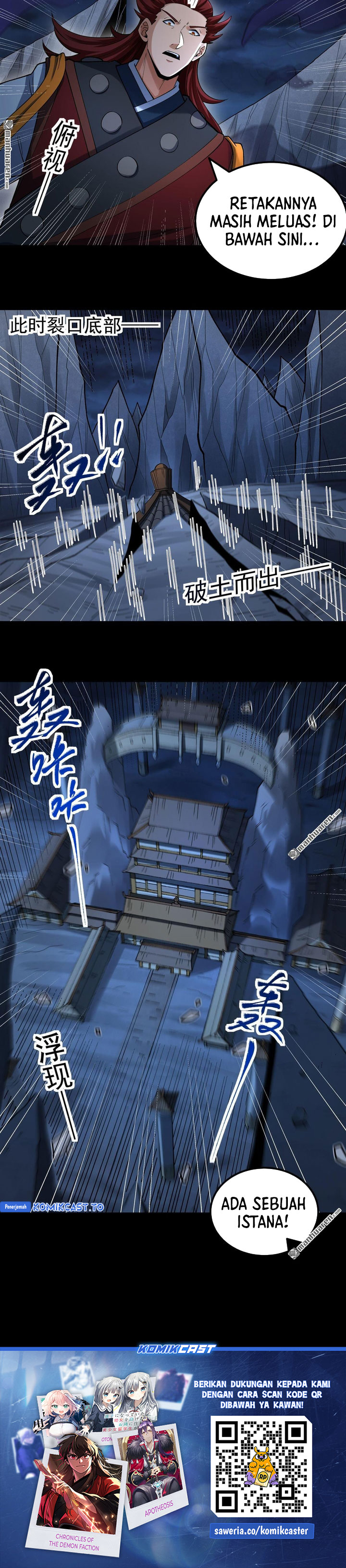 Baca God of Martial Arts - Chapter 1141 halaman 13