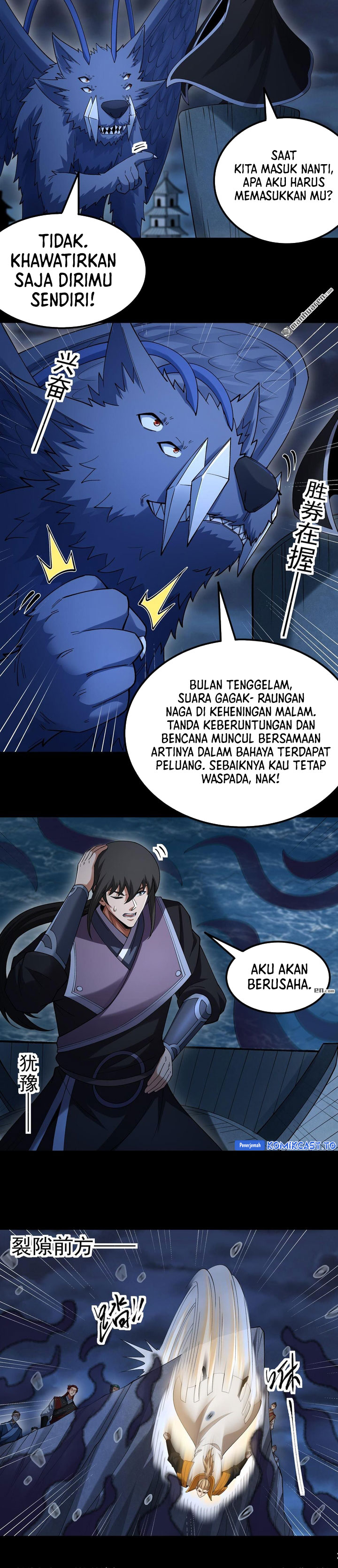 Baca God of Martial Arts - Chapter 1142 halaman 4