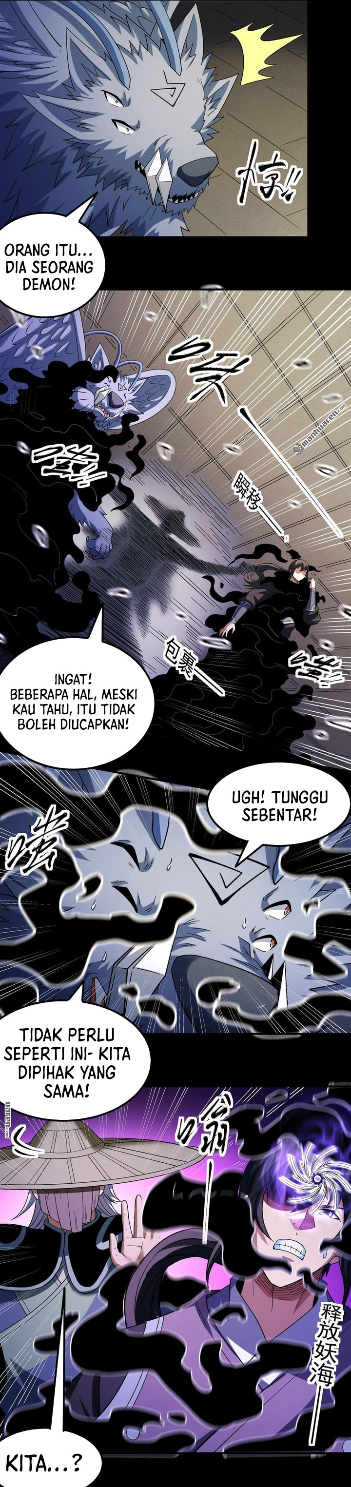 Baca God of Martial Arts - Chapter 1143 halaman 6