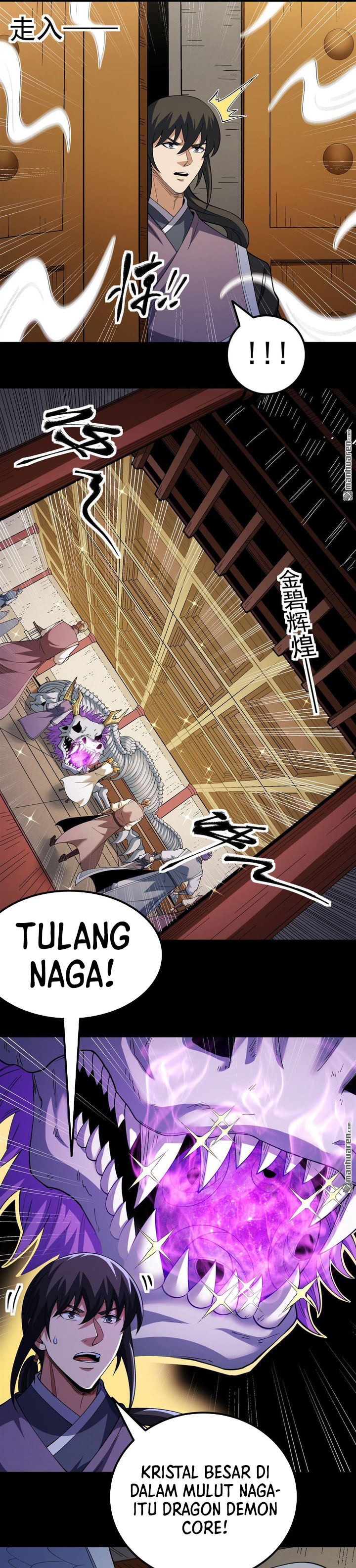 Baca God of Martial Arts - Chapter 1143 halaman 8