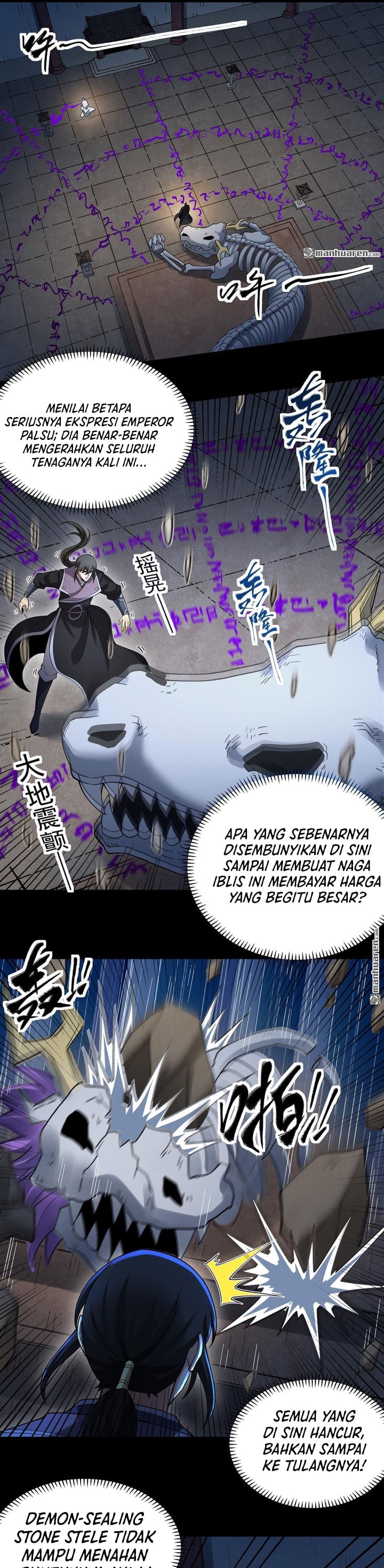 Baca God of Martial Arts - Chapter 1145 halaman 13