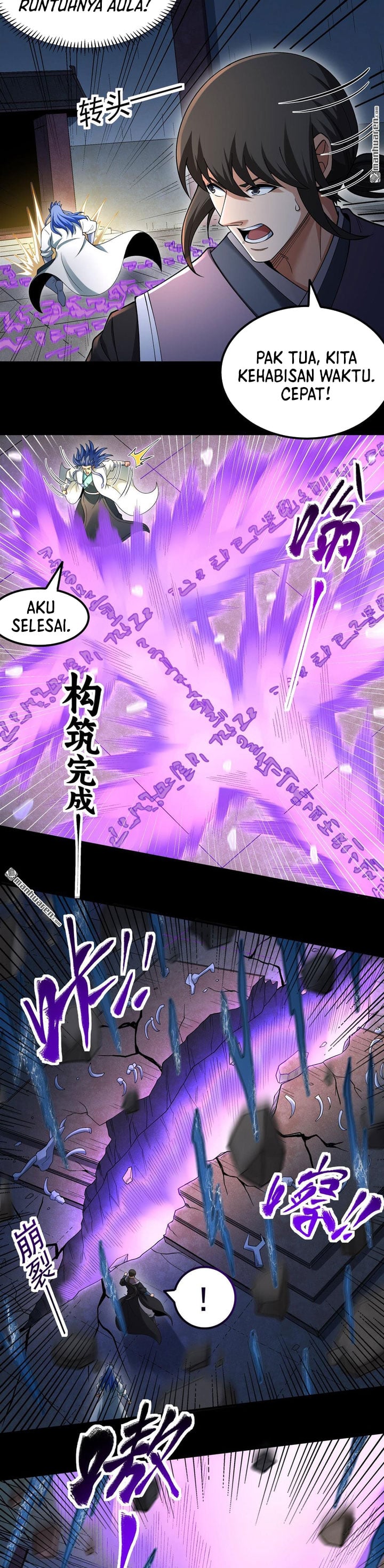 Baca God of Martial Arts - Chapter 1145 halaman 14