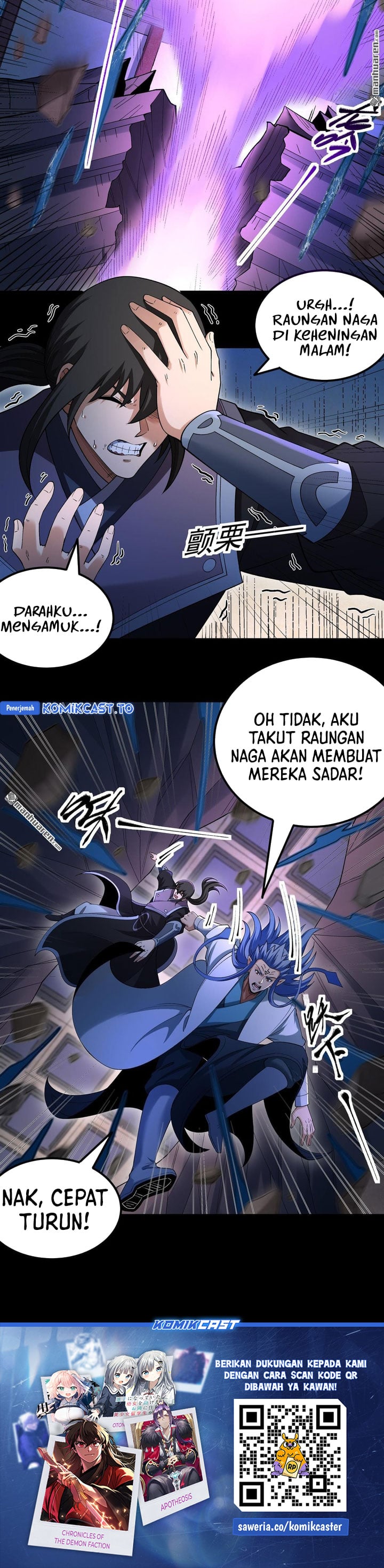 Baca God of Martial Arts - Chapter 1145 halaman 15