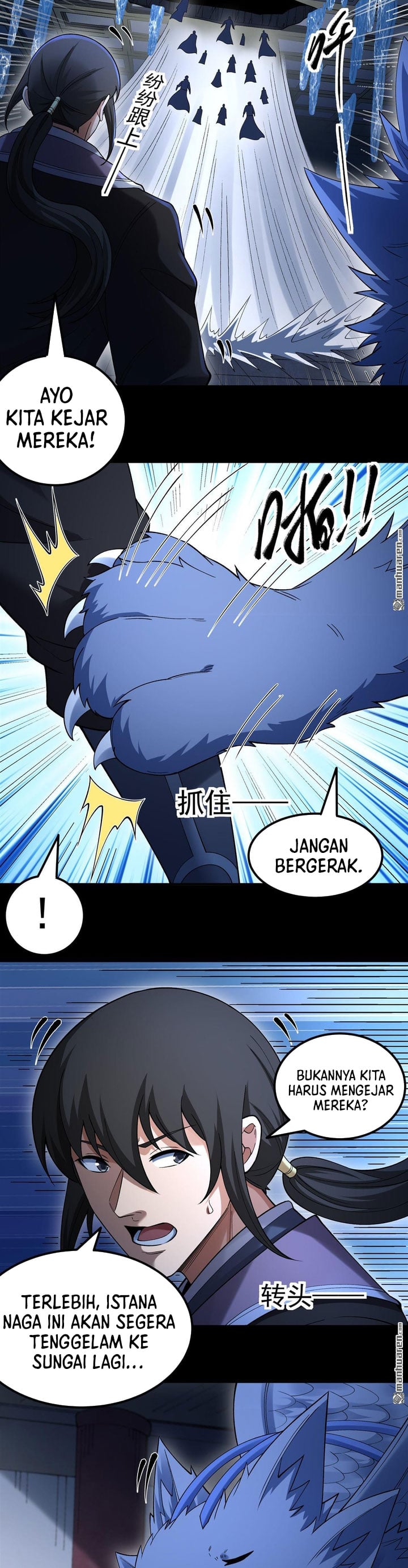 Baca God of Martial Arts - Chapter 1145 halaman 6