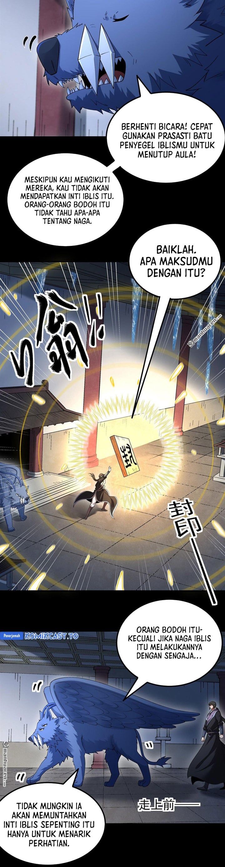 Baca God of Martial Arts - Chapter 1145 halaman 7