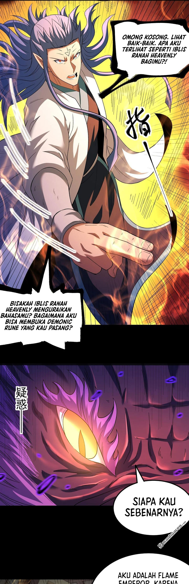 Baca God of Martial Arts - Chapter 1146 halaman 11