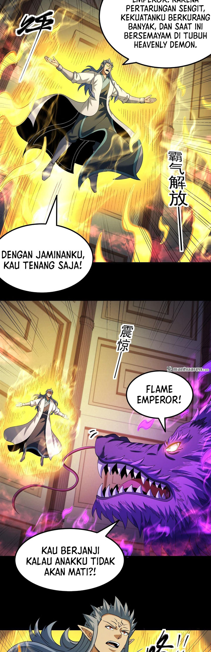 Baca God of Martial Arts - Chapter 1146 halaman 12