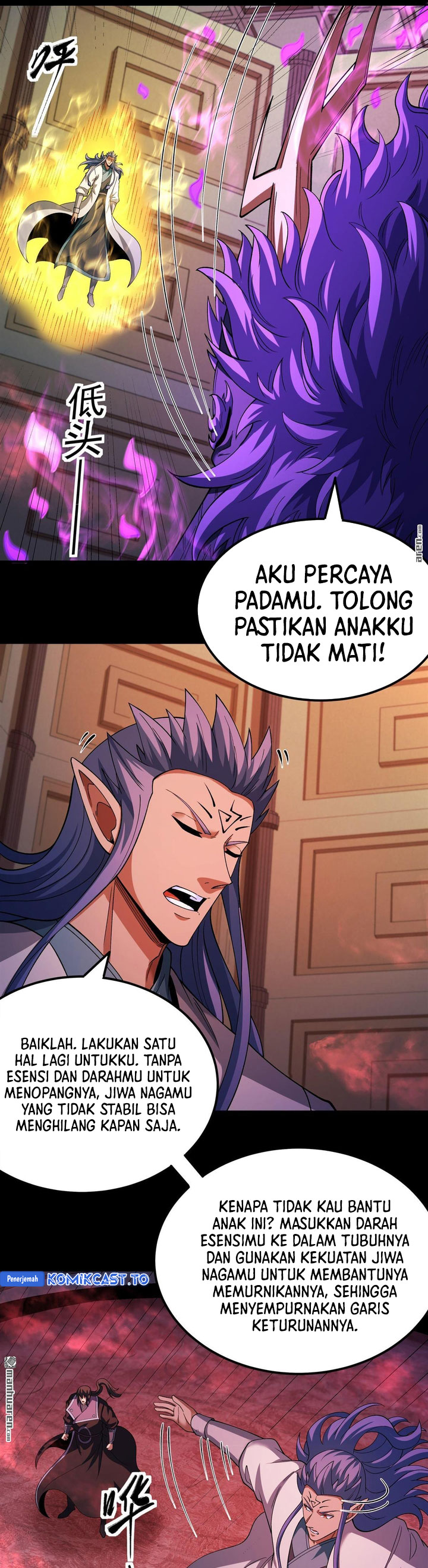 Baca God of Martial Arts - Chapter 1146 halaman 14