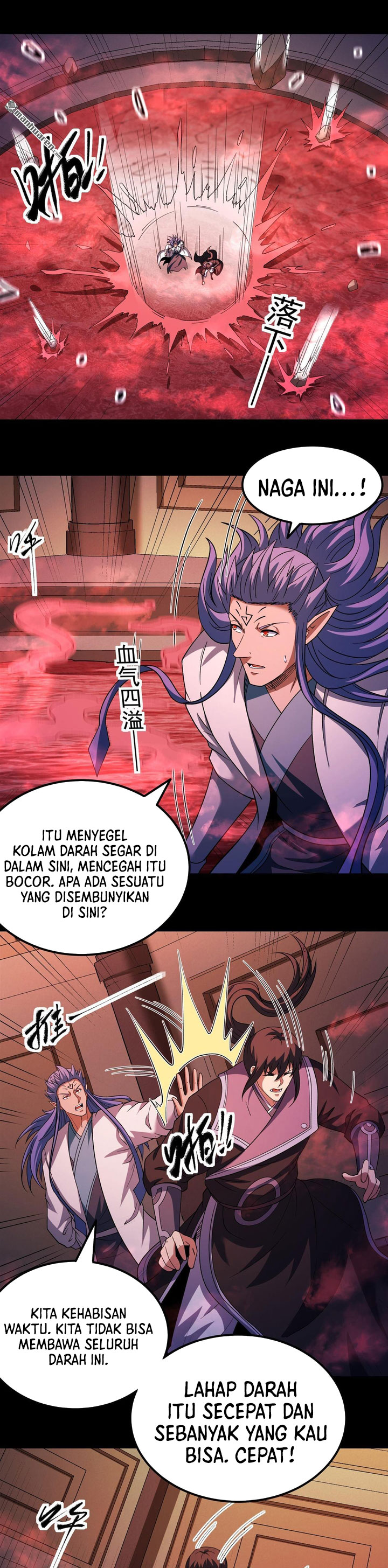 Baca God of Martial Arts - Chapter 1146 halaman 3