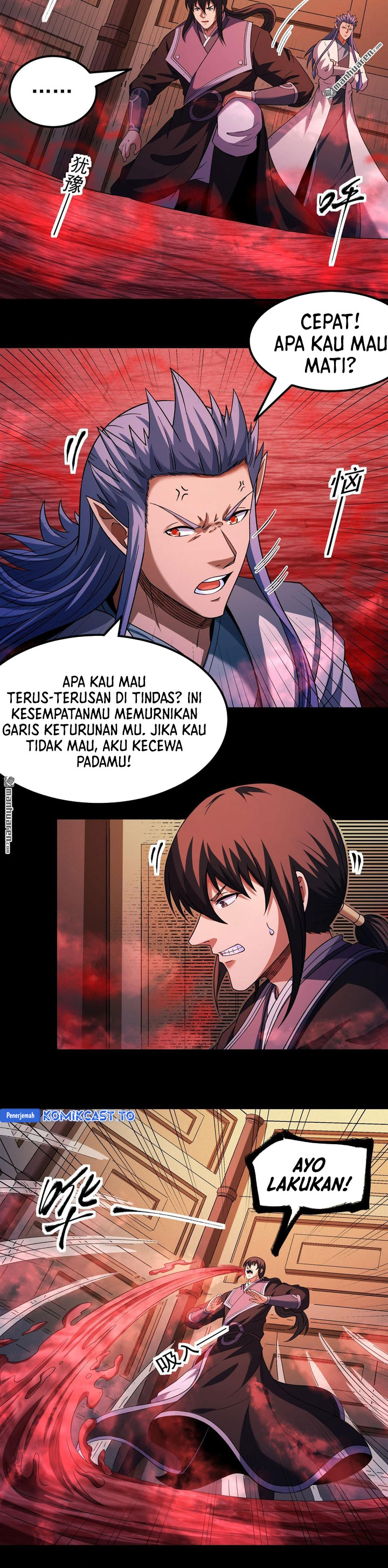 Baca God of Martial Arts - Chapter 1146 halaman 4