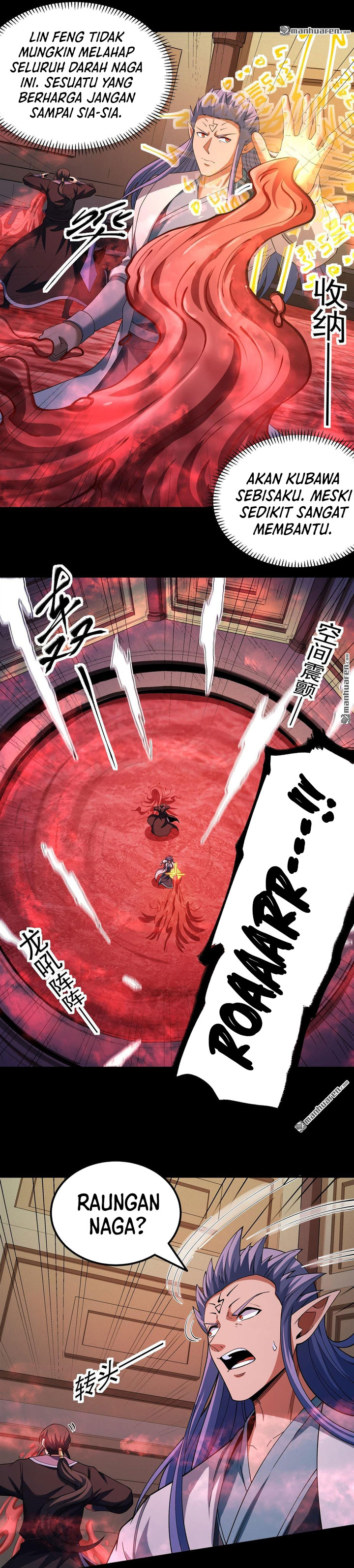 Baca God of Martial Arts - Chapter 1146 halaman 5