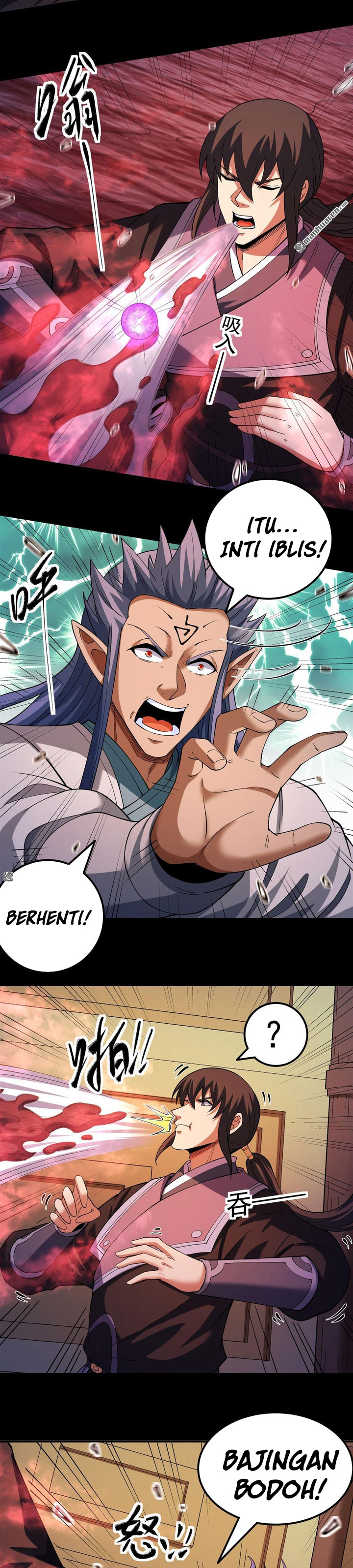 Baca God of Martial Arts - Chapter 1146 halaman 6