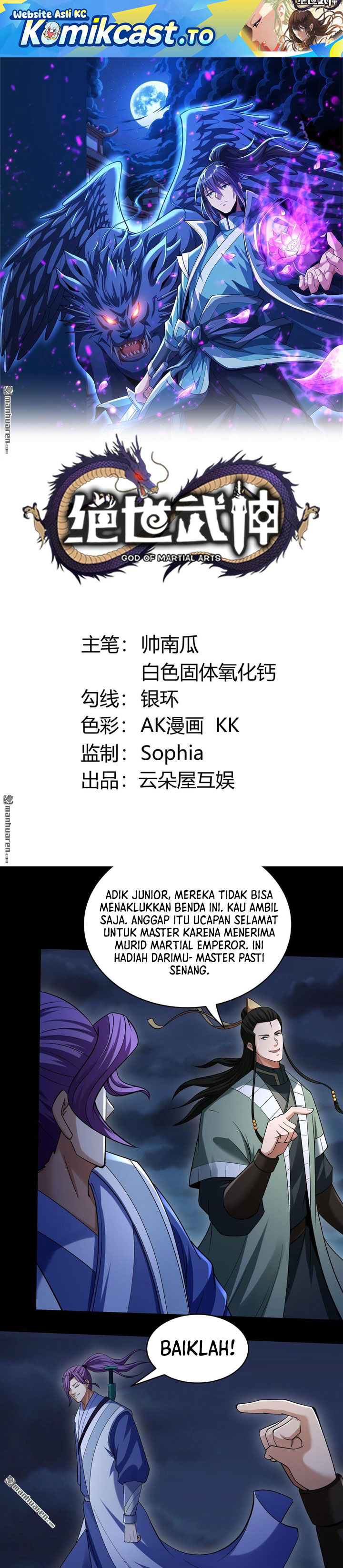 Baca God of Martial Arts - Chapter 1149 halaman 2