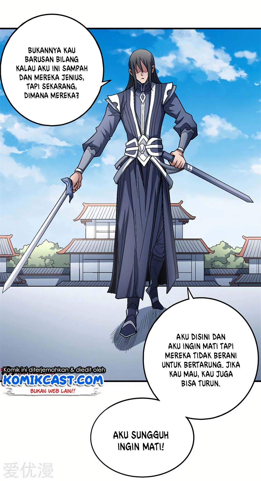 Baca God of Martial Arts - Chapter 115.1 halaman 18