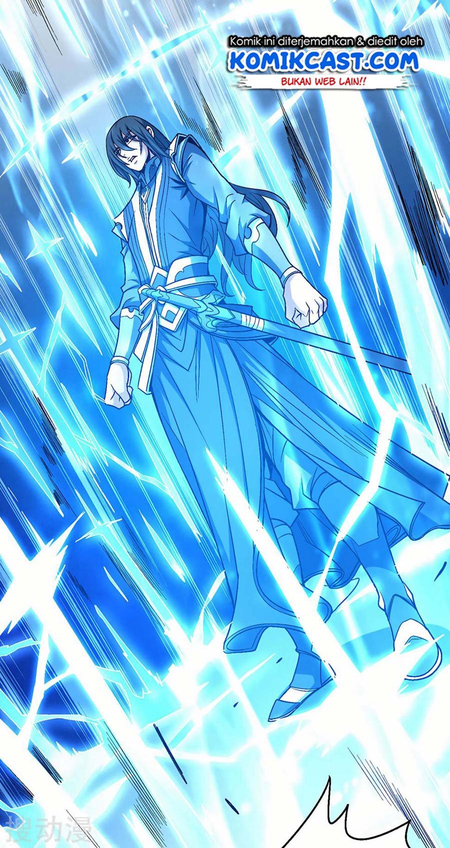 Baca God of Martial Arts - Chapter 115.2 halaman 7