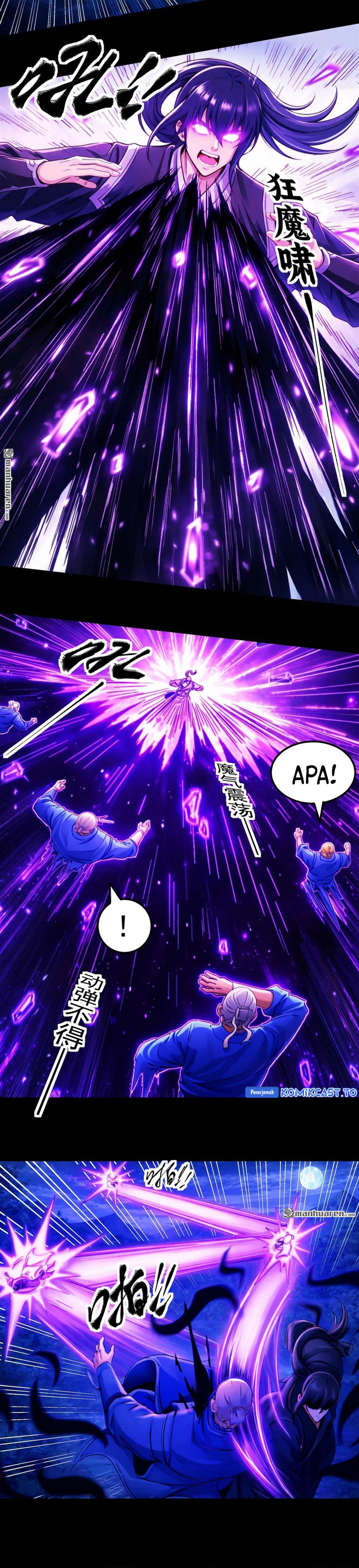 Baca God of Martial Arts - Chapter 1150 halaman 10