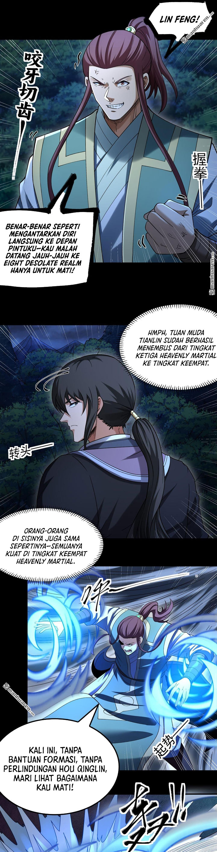 Baca God of Martial Arts - Chapter 1150 halaman 5