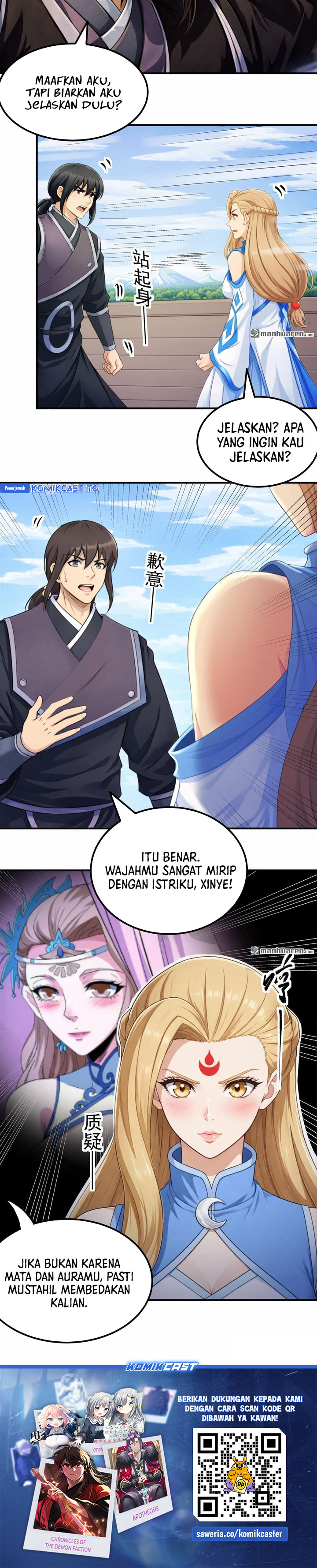 Baca God of Martial Arts - Chapter 1151 halaman 15