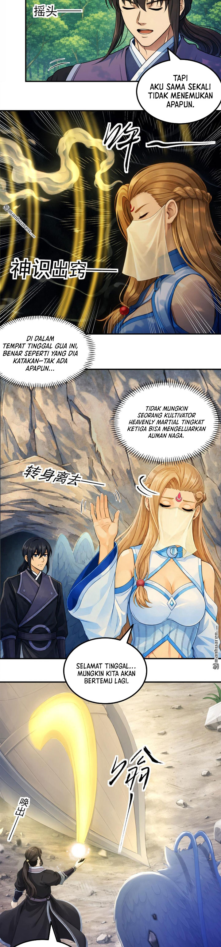 Baca God of Martial Arts - Chapter 1151 halaman 6
