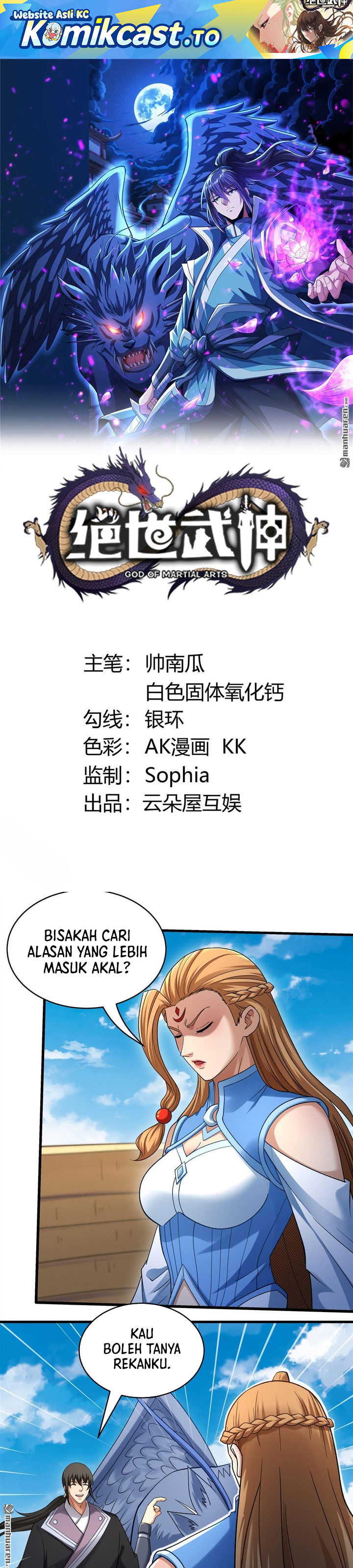 Baca God of Martial Arts - Chapter 1152 halaman 2