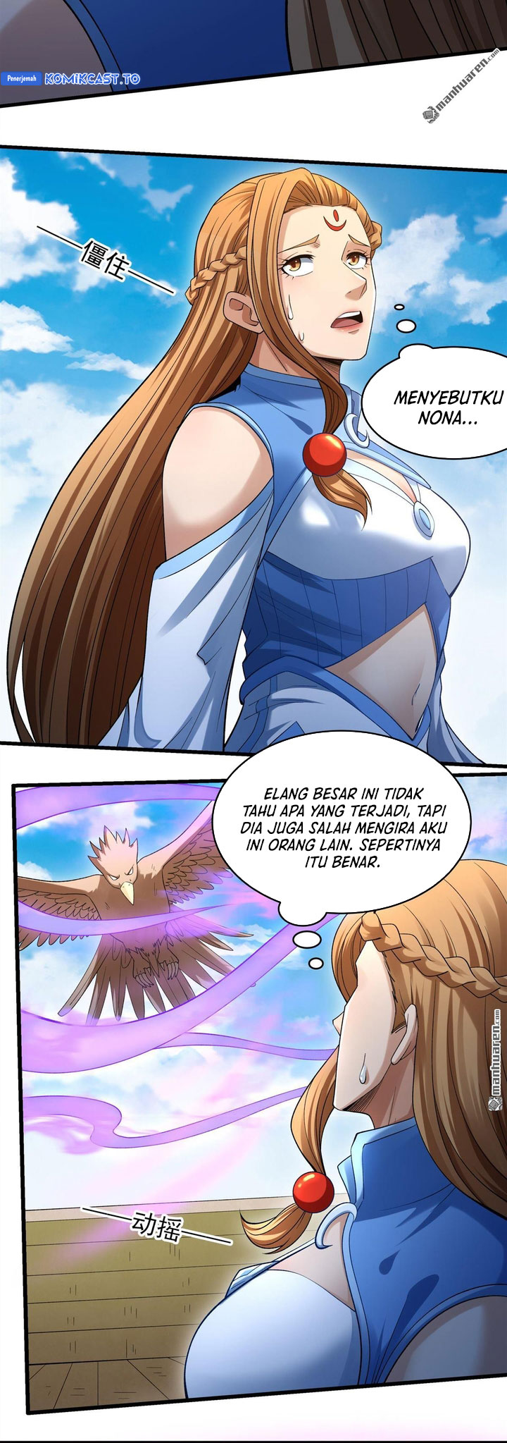Baca God of Martial Arts - Chapter 1152 halaman 6