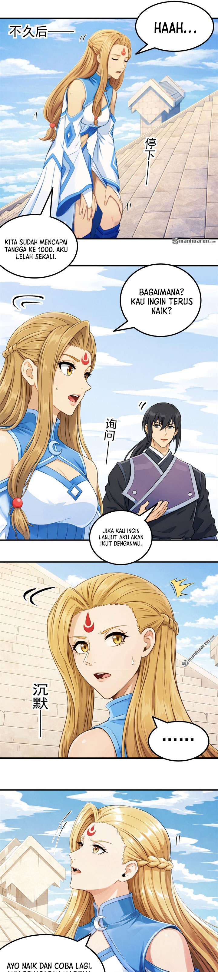 Baca God of Martial Arts - Chapter 1153 halaman 7